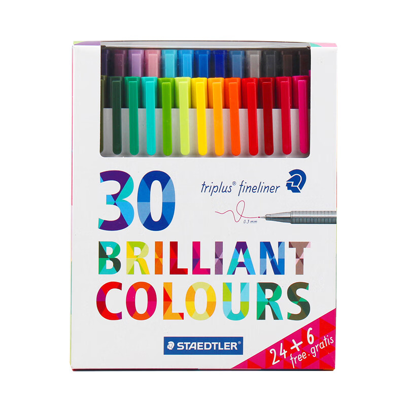 施德楼（STAEDTLER） 三角细字笔 0.3mm涂鸦笔 描边笔 36支装 334 C36