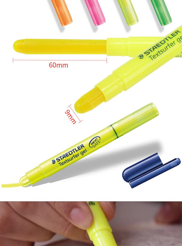 施德楼（STAEDTLER） 固体荧光笔 旋转式果冻记号笔 橘色 10支装 264-4
