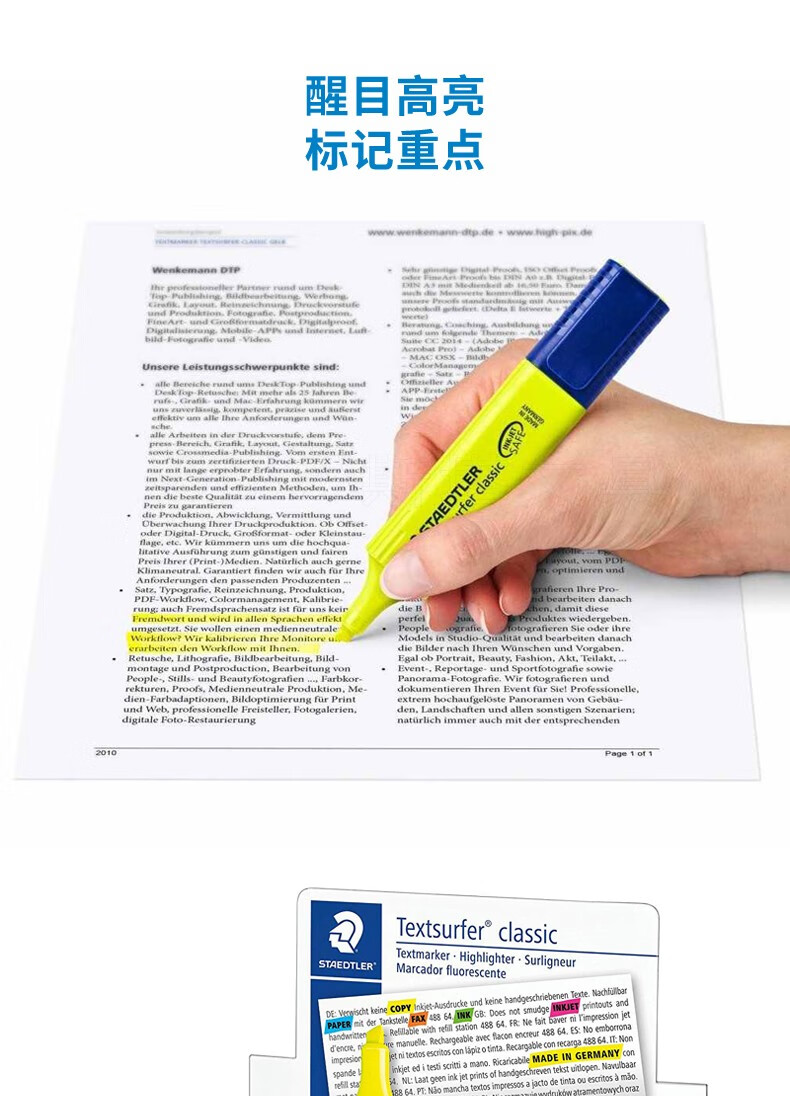 施德楼（STAEDTLER） 喷墨隐形荧光笔 彩色重点标记笔 珊瑚橘 10支装 364 C-450