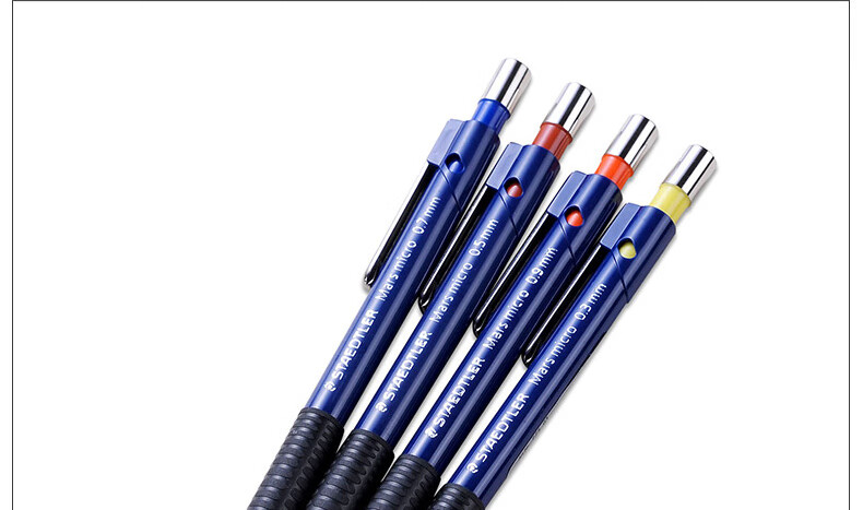 施德楼（STAEDTLER） 0.3mm绘图自动铅笔 稳定防断伸缩笔头 单支装 775 03