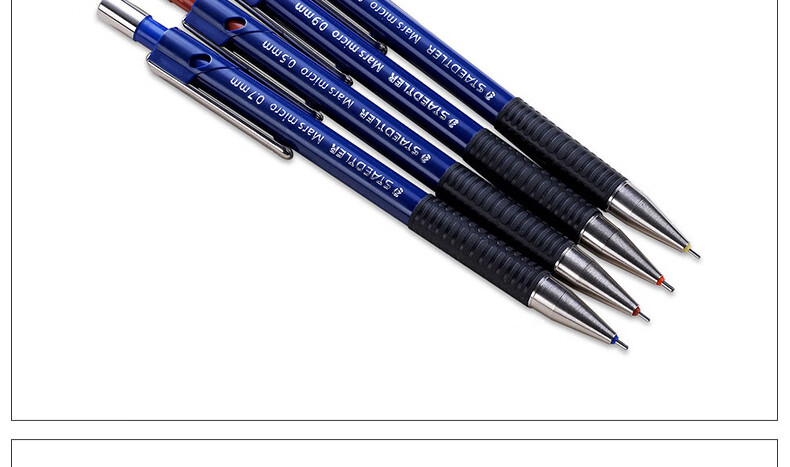 施德楼（STAEDTLER） 0.3mm绘图自动铅笔 稳定防断伸缩笔头 单支装 775 03