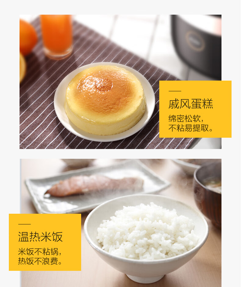 Midea电饭煲迷你小型1.2升电饭锅多功能煲汤煮饭煮粥不粘易洁黑晶内胆煮饭锅 FB12X1-213A