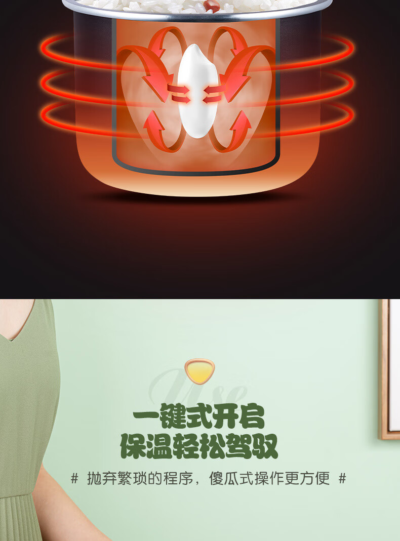 Midea电饭煲迷你小型1.2升电饭锅多功能煲汤煮饭煮粥不粘易洁黑晶内胆煮饭锅 FB12X1-213A