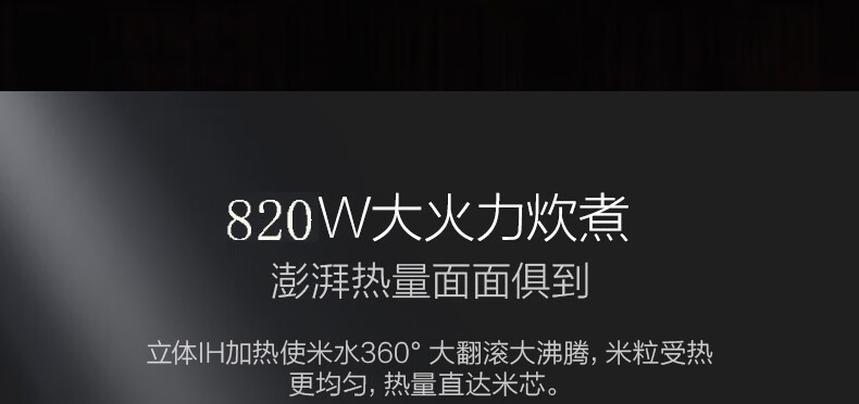 Midea电饭煲迷你小型1.2升电饭锅多功能煲汤煮饭煮粥不粘易洁黑晶内胆煮饭锅 FB12X1-213A