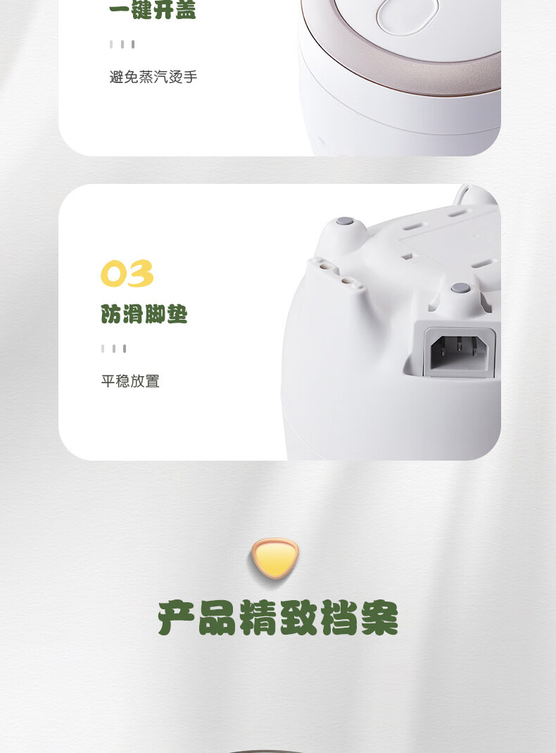 Midea电饭煲迷你小型1.2升电饭锅多功能煲汤煮饭煮粥不粘易洁黑晶内胆煮饭锅 FB12X1-213A
