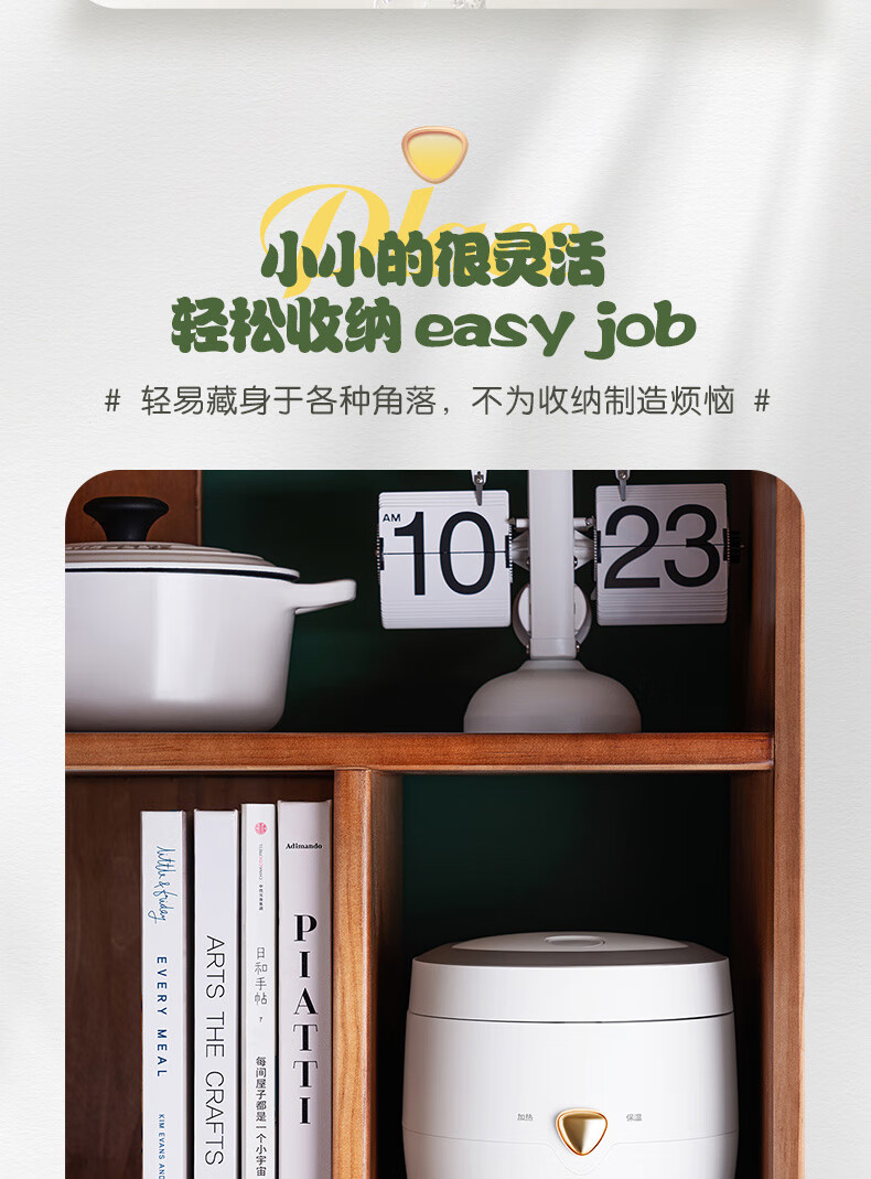 Midea电饭煲迷你小型1.2升电饭锅多功能煲汤煮饭煮粥不粘易洁黑晶内胆煮饭锅 FB12X1-213A
