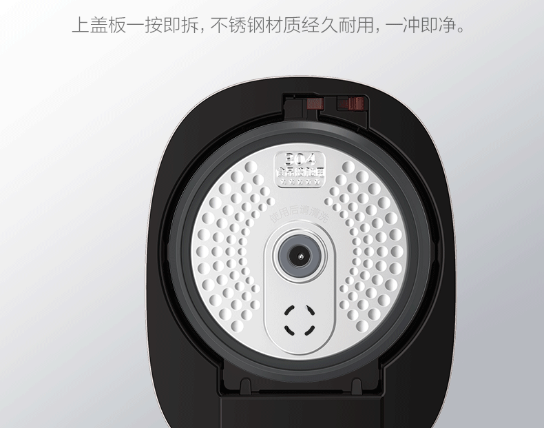 Midea电饭煲迷你小型1.2升电饭锅多功能煲汤煮饭煮粥不粘易洁黑晶内胆煮饭锅 FB12X1-213A