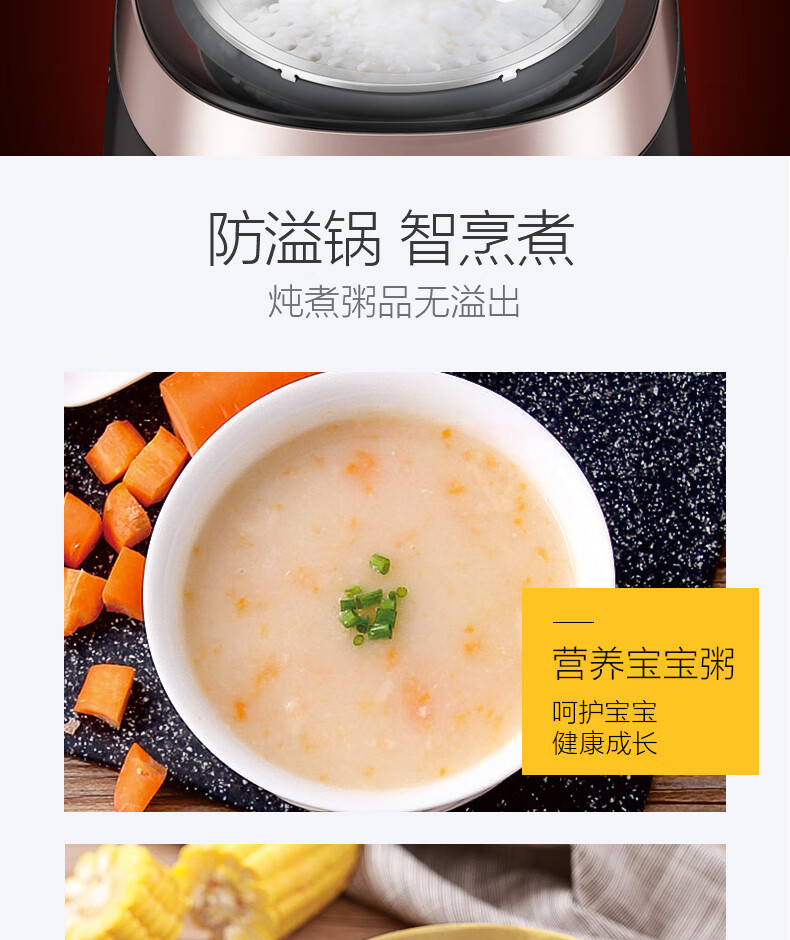 Midea电饭煲迷你小型1.2升电饭锅多功能煲汤煮饭煮粥不粘易洁黑晶内胆煮饭锅 FB12X1-213A