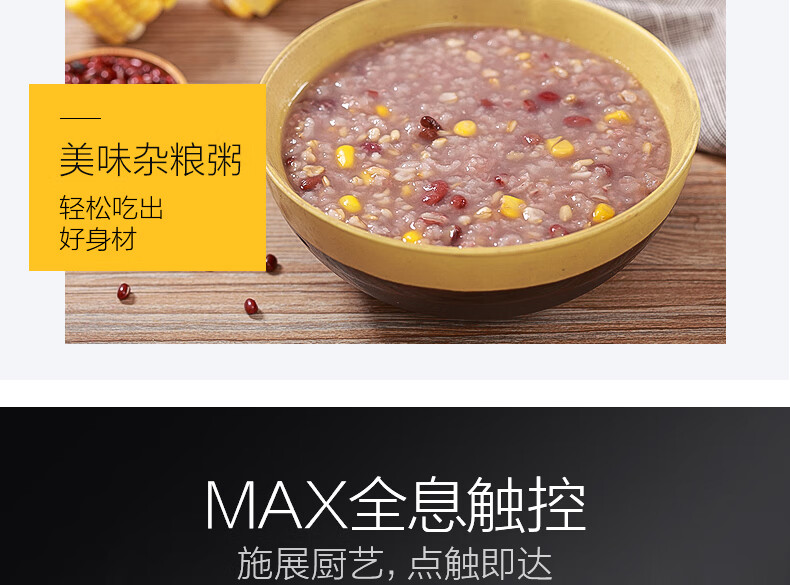 Midea电饭煲迷你小型1.2升电饭锅多功能煲汤煮饭煮粥不粘易洁黑晶内胆煮饭锅 FB12X1-213A