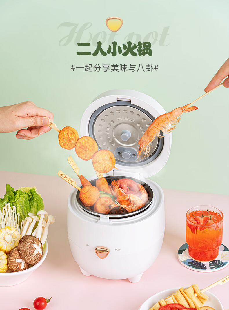Midea电饭煲迷你小型1.2升电饭锅多功能煲汤煮饭煮粥不粘易洁黑晶内胆煮饭锅 FB12X1-213A