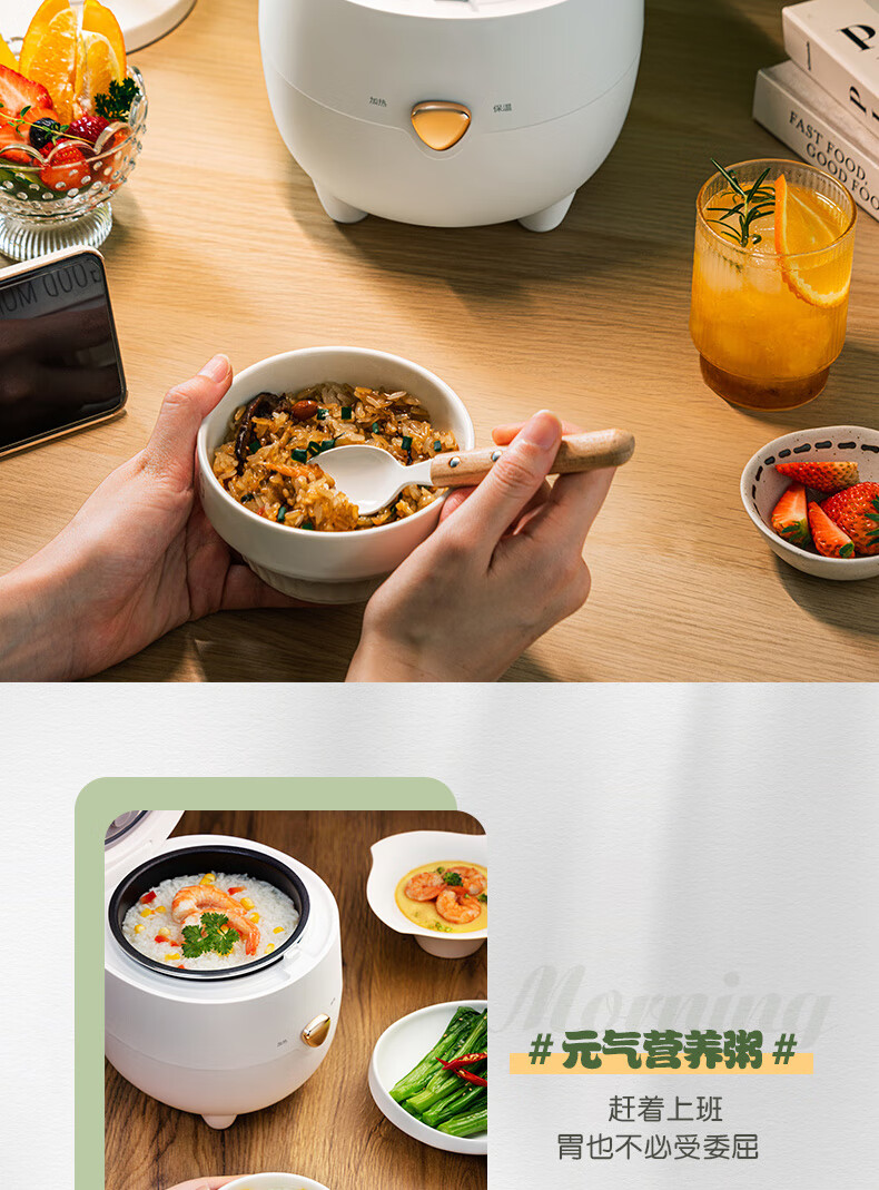 Midea电饭煲迷你小型1.2升电饭锅多功能煲汤煮饭煮粥不粘易洁黑晶内胆煮饭锅 FB12X1-213A