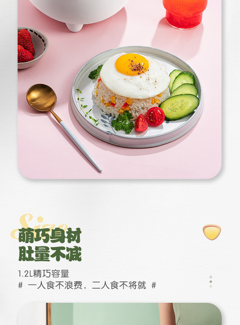 Midea电饭煲迷你小型1.2升电饭锅多功能煲汤煮饭煮粥不粘易洁黑晶内胆煮饭锅 FB12X1-213A