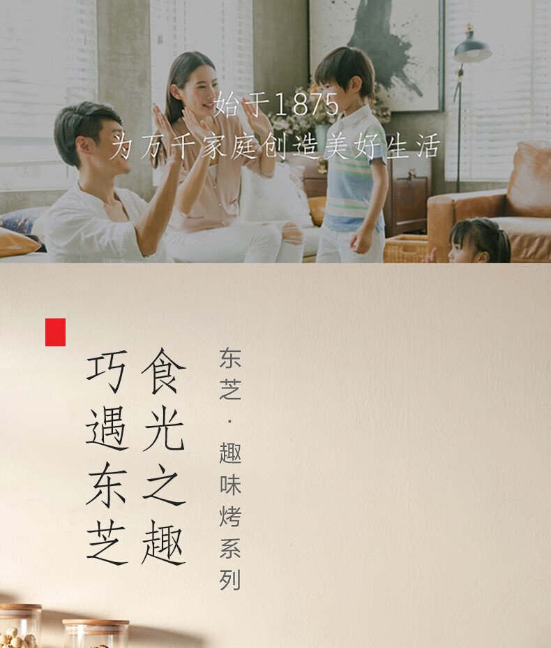 Midea电烤箱 家用多功能迷你小烤箱 10升专业烘焙 广域控温 ET-VD6100 白色