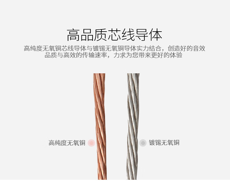 胜为（shengwei）喇叭音箱音频线音响线材发烧级HI-FI型连接线透明2*200芯 透明色2*200芯 100米 AEC-2100