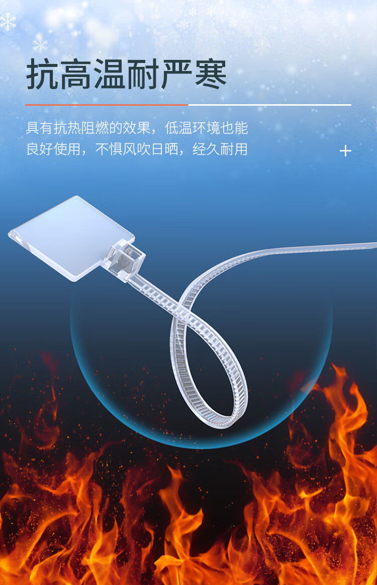 胜为（shengwei）扣理线捆扎自锁式尼龙塑料束线带 桌面网线电话线缆标识牌3*150mm白色50条 CNL1050H 3捆装