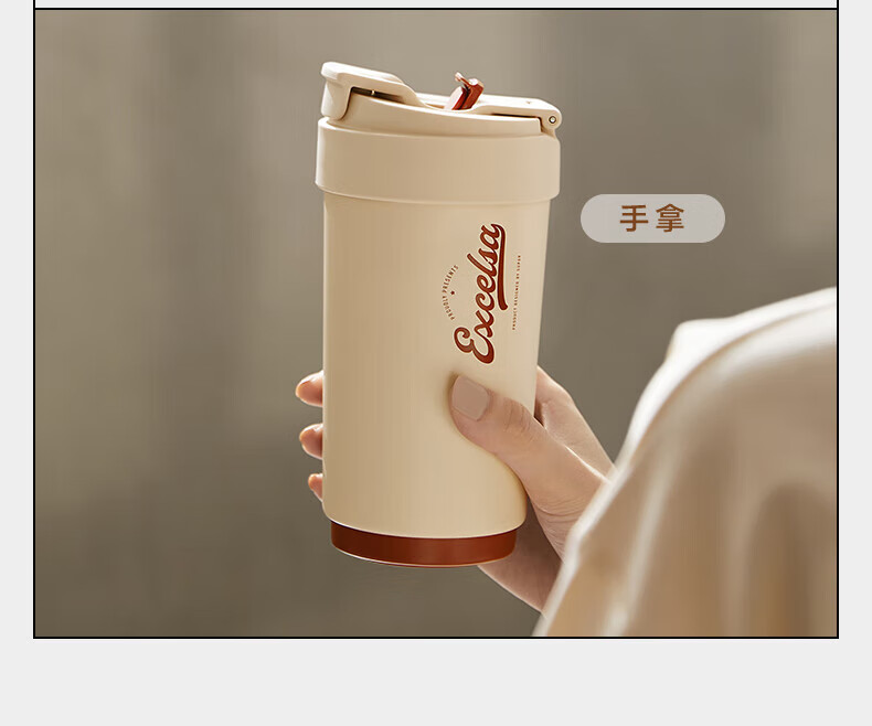 苏泊尔（SUPOR）双层陶瓷覆层内胆吸管保温便携水咖啡杯子450mL羊皮纸色KC45KR10