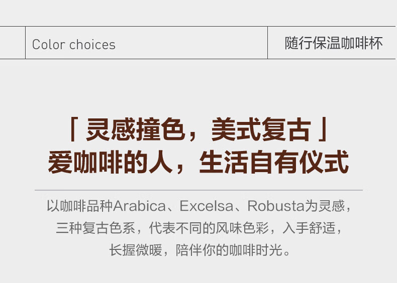苏泊尔（SUPOR）双层陶瓷覆层内胆吸管保温便携水咖啡杯子450mL羊皮纸色KC45KR10