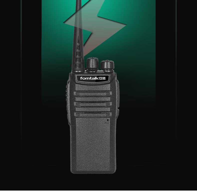 泛腾（fomtalk）Max970P对讲机 国产全自主 远距离 抗干扰 350MHzPOC 对讲机