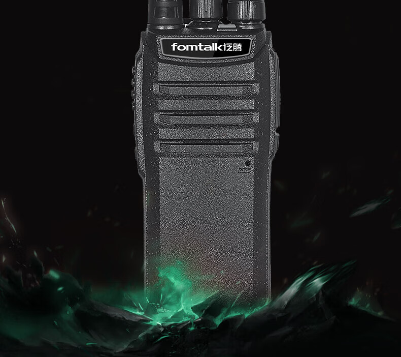 泛腾（fomtalk）Max970P对讲机 国产全自主 远距离 抗干扰 350MHzPOC 对讲机