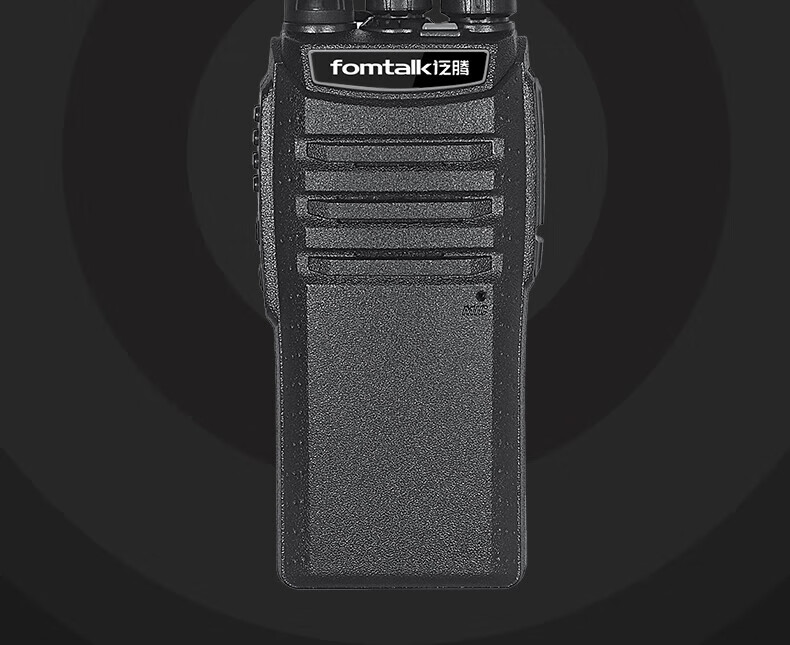 泛腾（fomtalk）Max970P对讲机 国产全自主 远距离 抗干扰 350MHzPOC 对讲机
