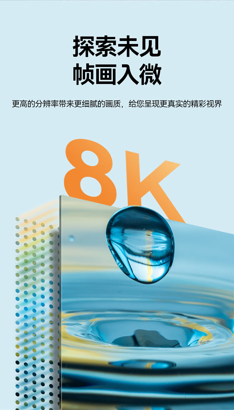 SAMZHE 山泽HDMI线2.1版8K60Hz笔记本机顶盒接显示器高清视频连接线5米兼容HDMI2.0HG-50