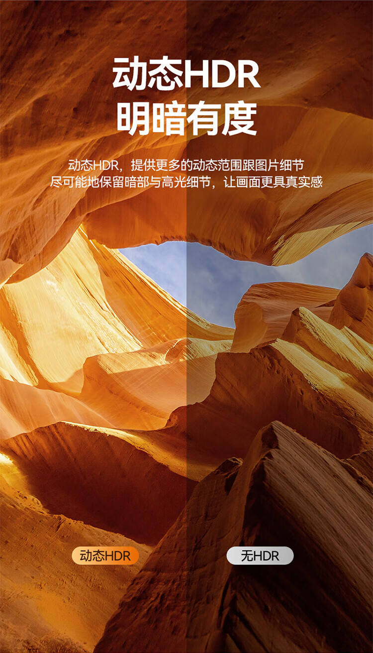 SAMZHE 山泽HDMI线2.1版8K60Hz笔记本机顶盒接显示器高清视频连接线5米兼容HDMI2.0HG-50