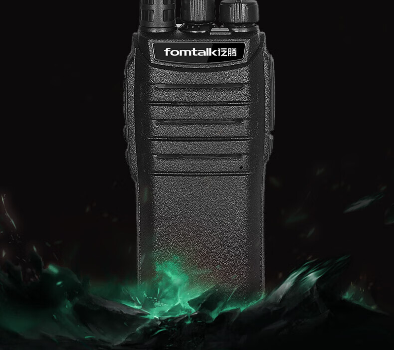 泛腾（fomtalk）Max950P对讲机 国产全自主 远距离 抗干扰 350MHzPOC 对讲机