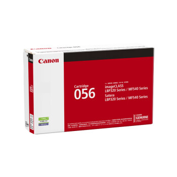 佳能（Canon）CRG056 BK 黑色硒鼓（适用LBP325x/MF543dw）