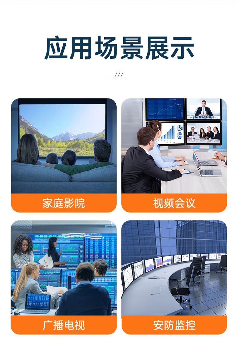 SAMZHE 山泽HDMI网络延长器HDMI转RJ45网口网线延长音频分离信号放大连接器银色接收端120米SZ-02W
