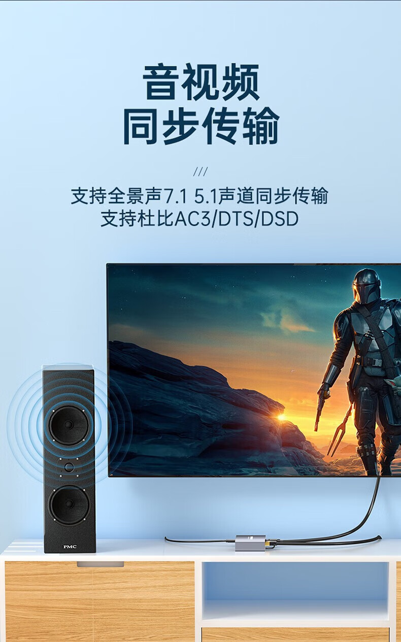 SAMZHE 山泽HDMI网络延长器HDMI转RJ45网口网线延长音频分离信号放大连接器银色接收端120米SZ-02W