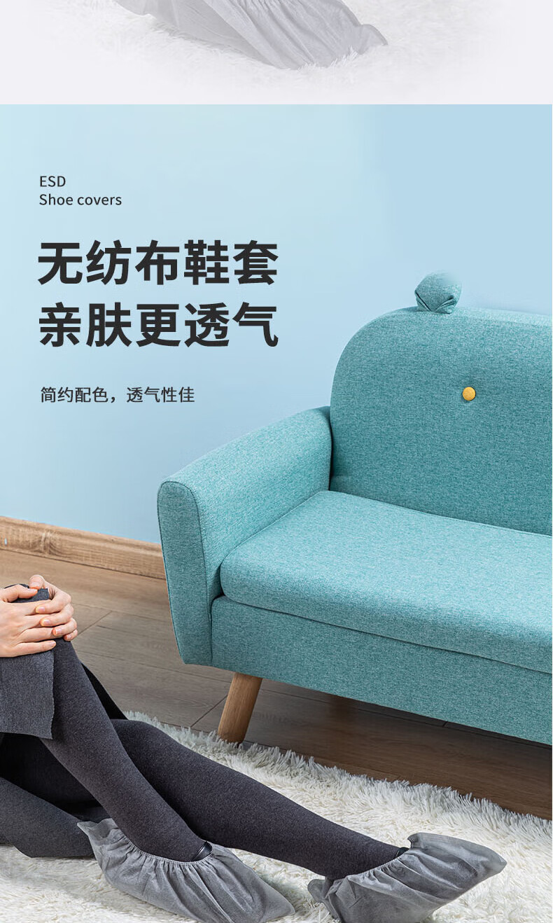 得力 (deli)一次性鞋套 无纺布家用加厚防滑脚套 室内机房反复使用耐磨鞋套 灰色 40只/包 2包装 19800