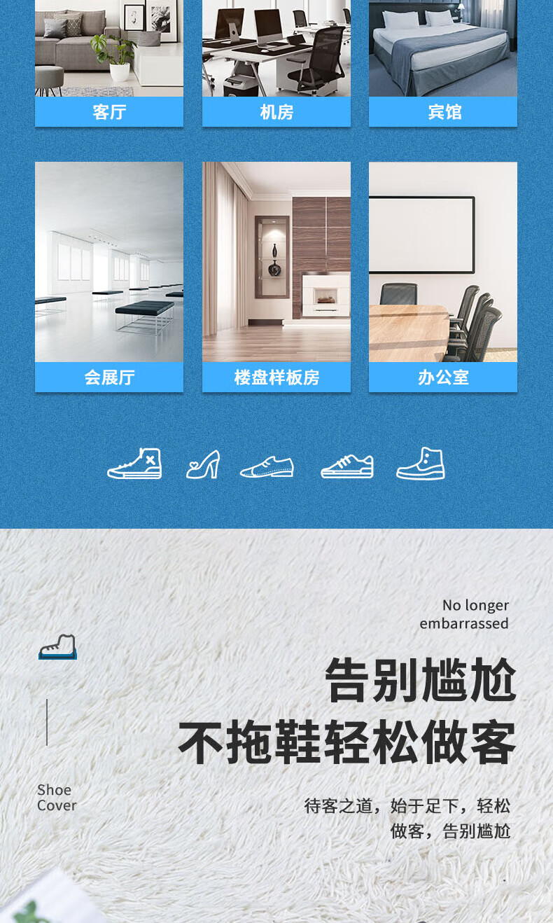 得力 (deli)一次性鞋套 无纺布家用加厚防滑脚套 室内机房反复使用耐磨鞋套 灰色 40只/包 2包装 19800