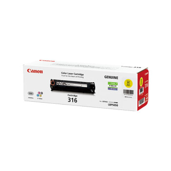 佳能（Canon）CRG316 Y黄色硒鼓（适用LBP5050/LBP5050n）