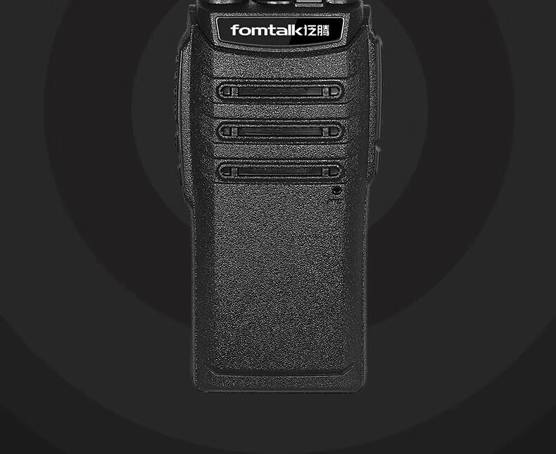 泛腾（fomtalk）Max1000P对讲机 国产全自主 远距离 抗干扰 350MHzPOC 对讲机