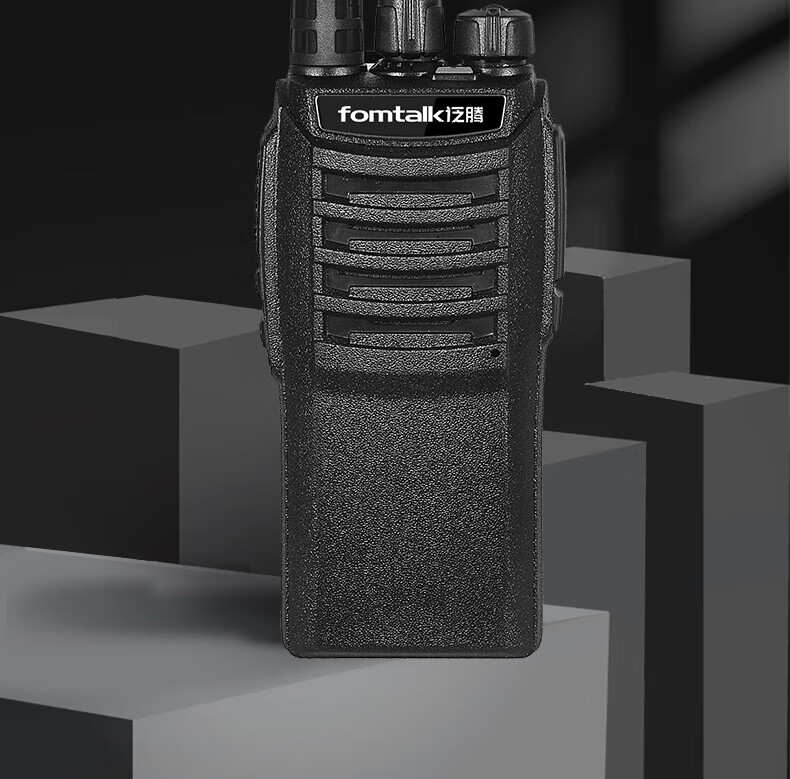 泛腾（fomtalk）Max1050对讲机 国产全自主 大功率远距离超长待机 民用商用专业无线手台