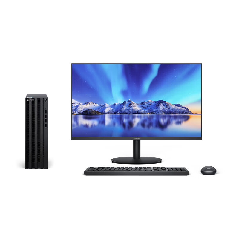 华为（HUAWEI）擎云 B530 商用办公台式电脑i5-12400/8G/256G+1TB/RX550/WIN11H/23.8英寸显示器 定制