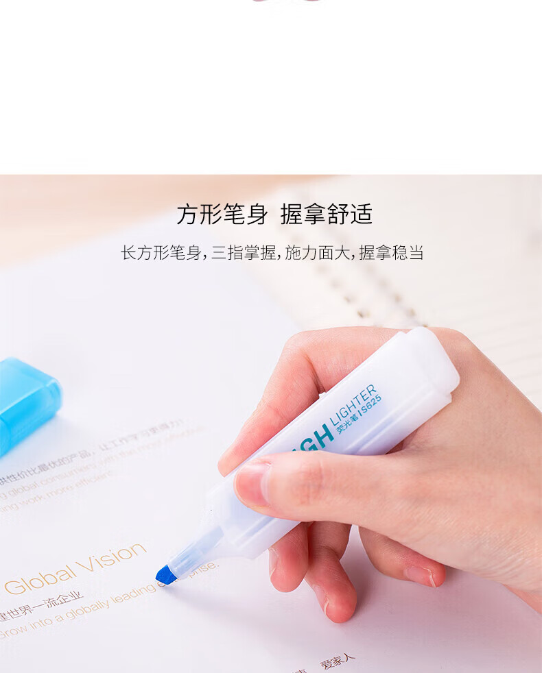 得力 (deli)双头荧光笔 重点醒目划线笔标记笔记号笔彩色笔套装办公学生文具 紫色 10支装 S625