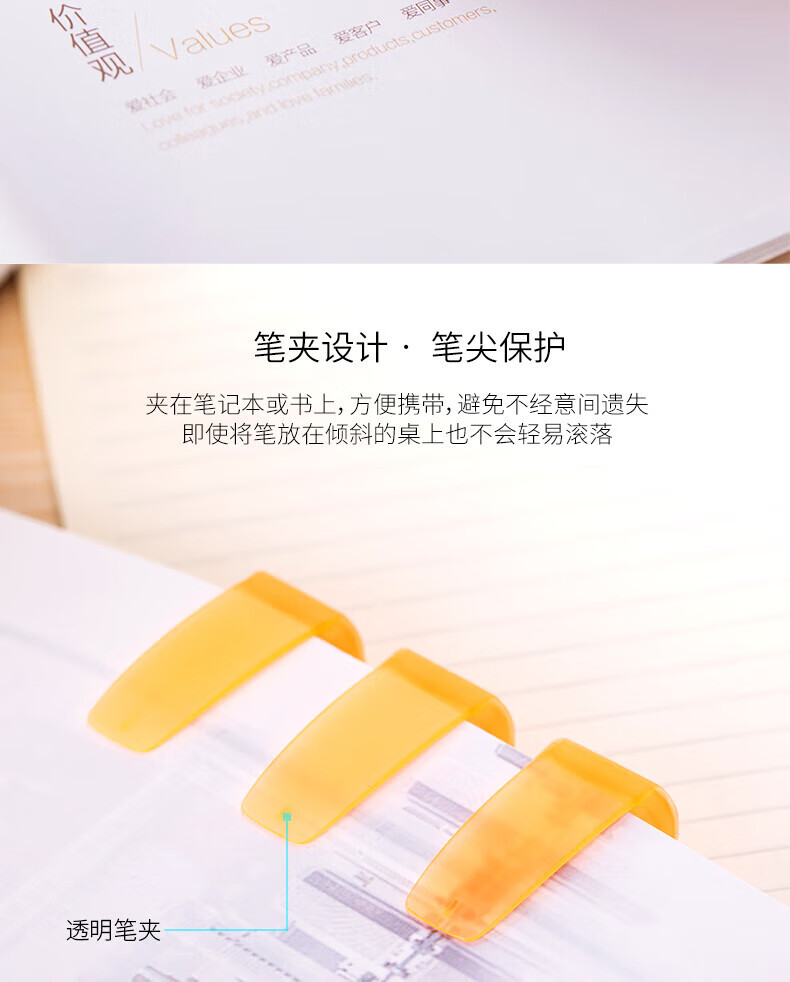 得力 (deli)双头荧光笔 重点醒目划线笔标记笔记号笔彩色笔套装办公学生文具 蓝色 10支装 S625
