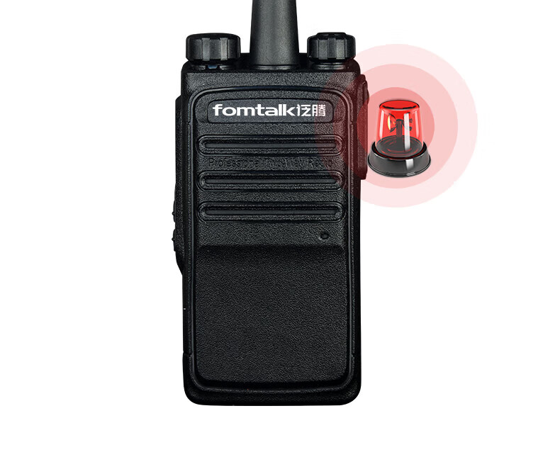 泛腾（fomtalk）Max1080对讲机 国产全自主 大功率远距离超长待机 民用商用专业无线手台