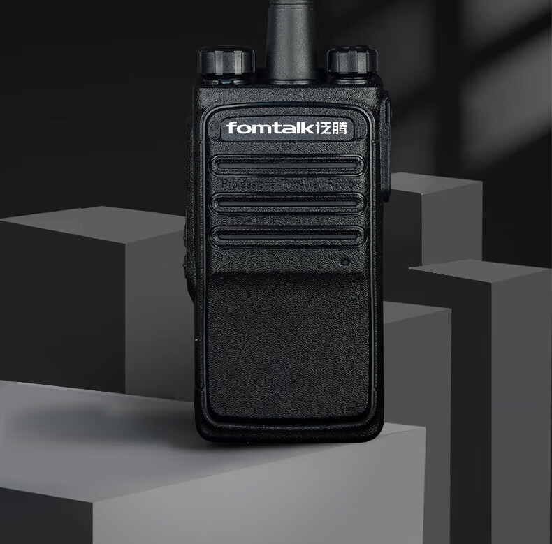 泛腾（fomtalk）Max1080对讲机 国产全自主 大功率远距离超长待机 民用商用专业无线手台