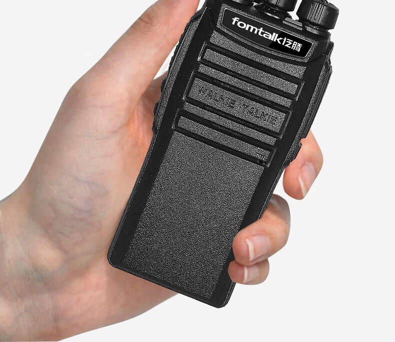 泛腾（fomtalk）Max1200对讲机 国产全自主 大功率远距离超长待机 民用商用专业无线手台