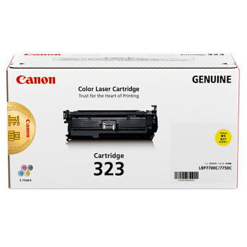 佳能（Canon）CRG-323Y原装黄色硒鼓（适用LBP7750CDN机型）约5000页