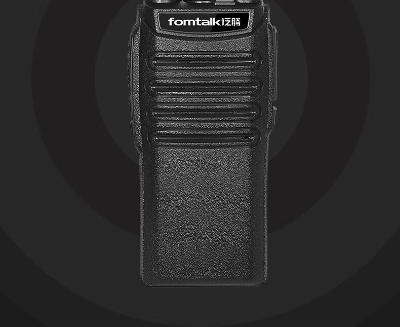 泛腾（fomtalk）Max1800P对讲机 国产全自主 远距离 抗干扰 350MHzPOC 对讲机