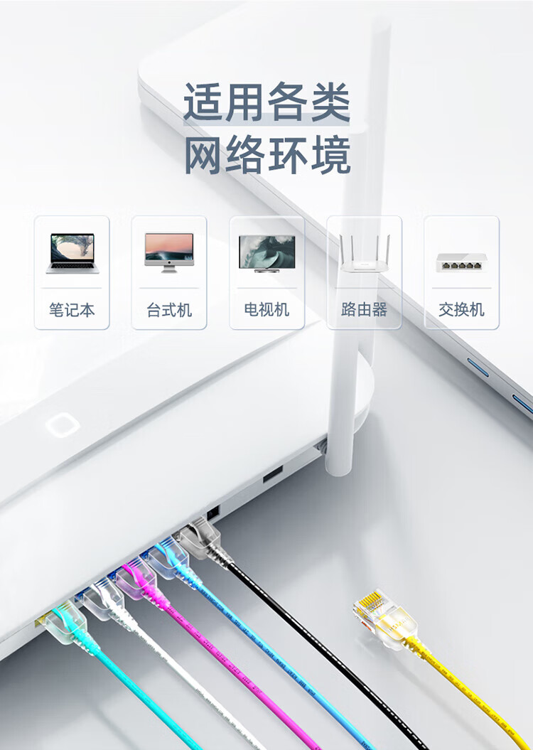SAMZHE 山泽超六类网线细线CAT6A类无氧铜万兆高速成品连接线宽带网络跳线5米蓝色SZL-9050