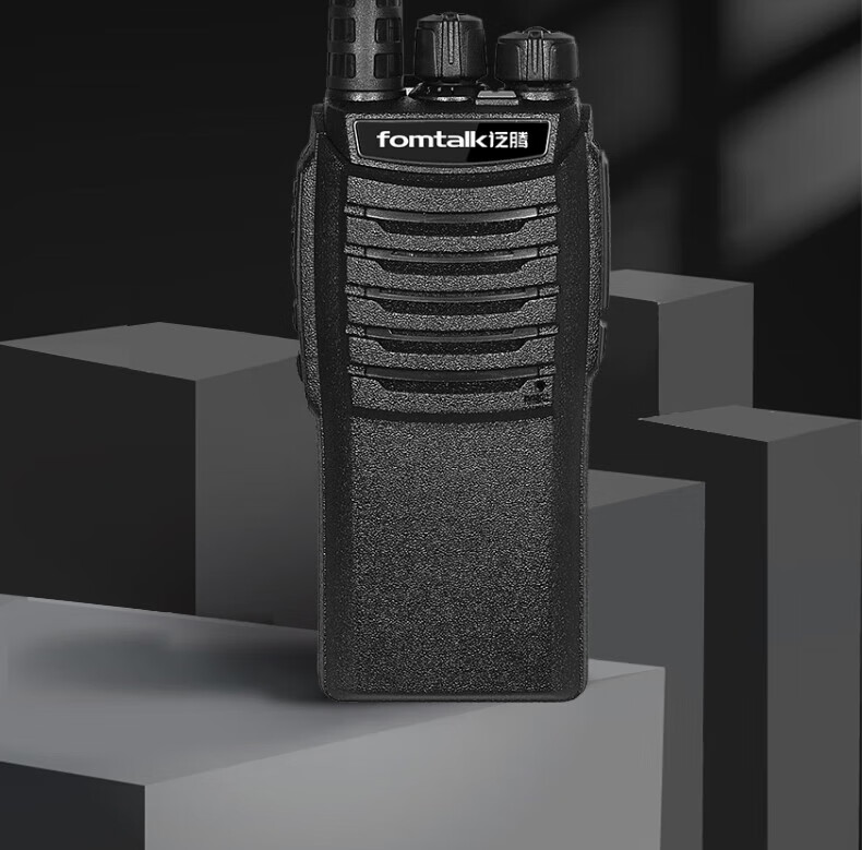 泛腾（fomtalk）Max2000P对讲机 国产全自主 远距离 抗干扰 350MHzPOC 对讲机