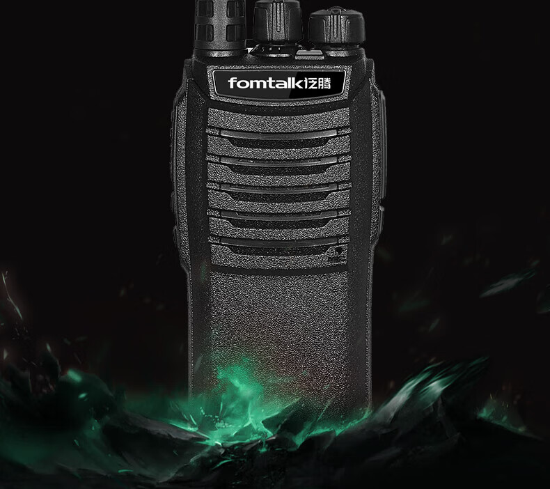 泛腾（fomtalk）Max2000P对讲机 国产全自主 远距离 抗干扰 350MHzPOC 对讲机