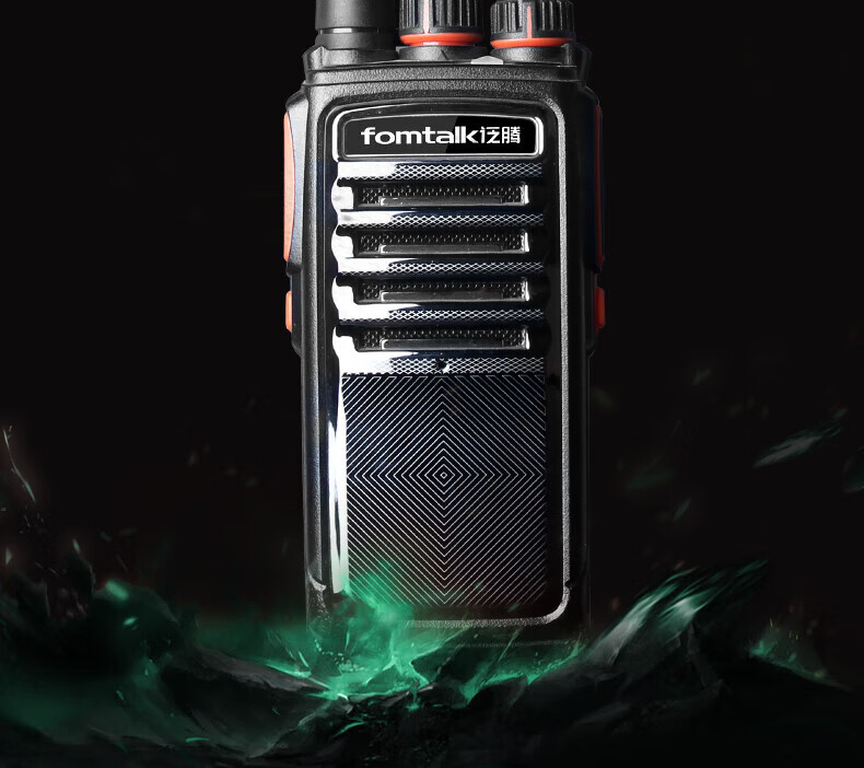 泛腾（fomtalk）Max2800对讲机 国产全自主 大功率远距离超长待机 民用商用专业无线手台