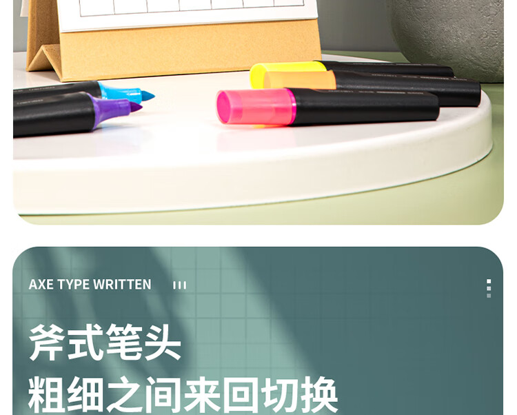 得力 (deli)荧光笔 重点醒目标记笔 手帐可用水性记号笔 橙色 10支/盒 S600