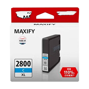 佳能（Canon）PGI-2800XL C大容量青色墨盒（适用MB5480/MB5180/iB4180）