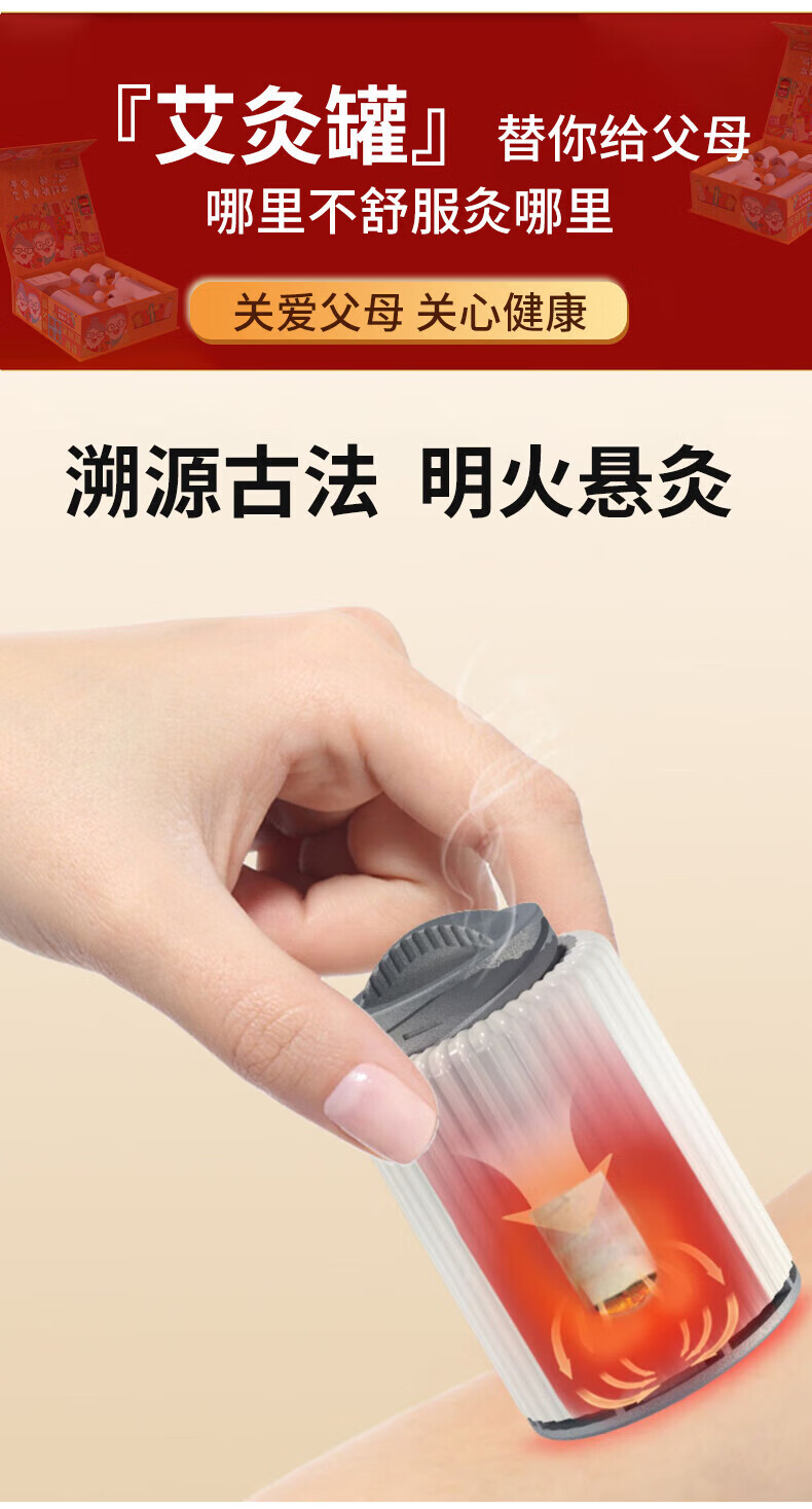 和正（HEZHENG）筋膜枪爱心组合 全身按摩器 瑜伽男女健身运动颈肩腿部筋膜按摩仪按摩枪 HZ-LOVE-2